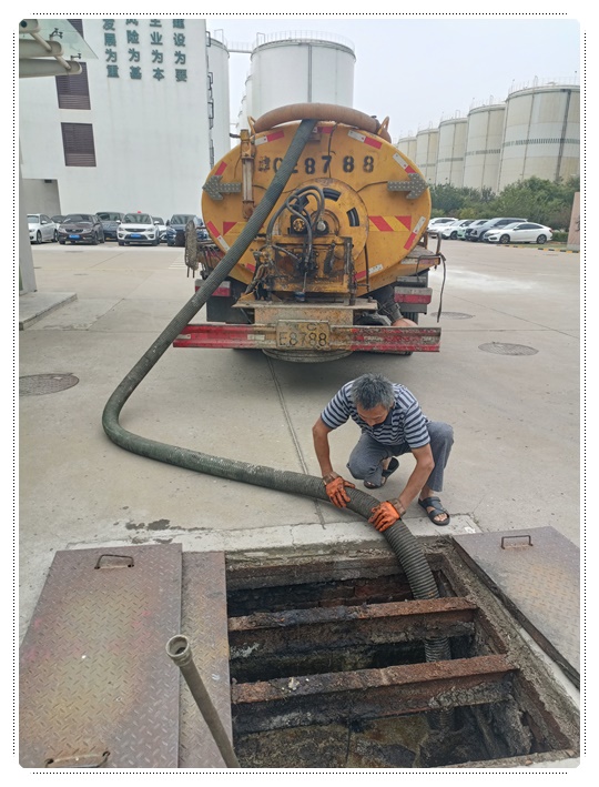 阿里隔油池清掏