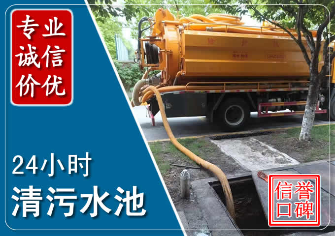 阿里化粪池清掏时人工与自动化哪个更好?清掏时有哪些要求?